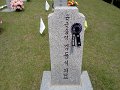 2013 memorial_dj18
